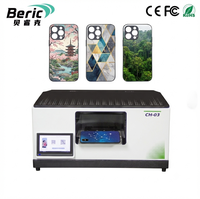 Imprimante jet d'encre portable automatique A5 pour coques de téléphone personnalisées, acrylique et cadeaux personnalisés - Machine UV à plat haute précision Wi-Fi