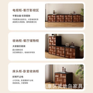 Living Room <b>Chest</b> Of Drawers Solid Wood Multifunctional <b>Storage</b> Cabinet With Card Doors Modular Retro Design - Product Image 4