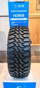 ยางรถยนต์สำหรับรถออฟโรด 4x4 ขนาด 33X12.50R20 35x12.5 R20 ล้อและยางอื่นๆ สำหรับรถออฟโรด 37x12.50r17 285 70R17 - Product Image 5