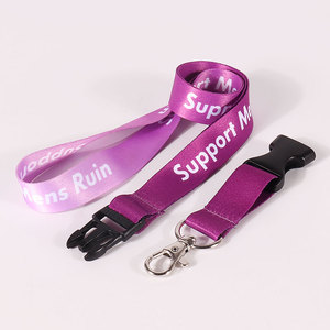 Custom <strong>Breakaway</strong> Fashion <strong>Lanyards</strong> for Retractable Badges and Keys for Teachers - Product Image 2