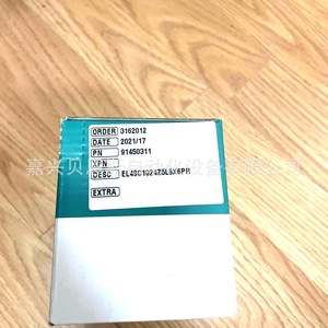 ตัวเข้ารหัสแบบหมุนเพิ่มค่าค่าทีละครั้ง Eltra รุ่น ER63A1024Z8 ขนาด 49 มม. สำหรับมอเตอร์เซอร์โว AC - Product Image 2