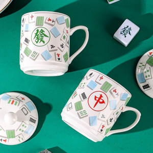 Wholesale Creative Mahjong Mug Ceramic Cup Modern 301-400ml Capacity Portable Durable for Hotel Chess Room Office Meeting Gift - Product Image 1