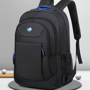 Mochila de viaje para hombre, mochila para senderismo al aire libre, impermeable, de gran capacidad, adecuada para viajes y equipaje, bolso de hombro doble - Product Image 1