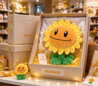 Peluche personnalisée Tournesol, Poupée en peluche de dessin animé en forme de plante, pour cadeau de jeu, OEM ODM, Figurine en peluche sur mesure