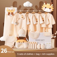 Emballage de vêtements avec logo design personnalisé coffret cadeau de luxe en pur coton pour fête prénatale d'un nouveau-né garçon fille vêtements coffret cadeau