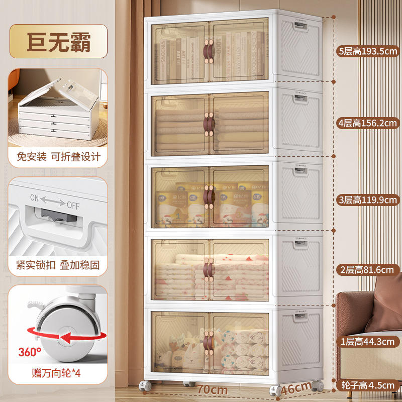 Cadre blanc transparent, taille géante, 70 cm de large