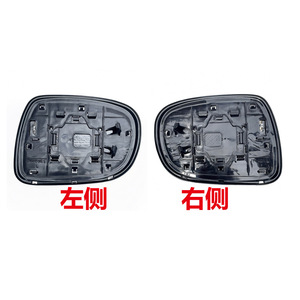Car Parts Rear <strong>View</strong> Mirror Glass Left Right Door Mirrors Glass for <strong>Volvo</strong> <strong>XC60</strong> 09-17 Glass for Car Side Mirror - Product Image 2