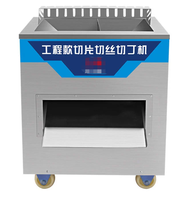 Machine à découper la viande fraîche