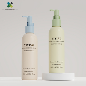 Flacon de lotion en PET mat rechargeable de 200 ml avec pompe verrouillable, design anti-fuite pour émulsion cosmétique, lait corporel, nettoyant visage - Product Image 4