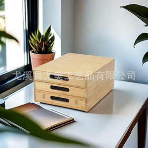 Retro wooden <b>drawer</b>-style storage box/cabinet, multi-functional desktop organizer/storage <b>unit</b> - Product Image 3