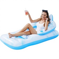 Transfrontalier, Meilleures ventes : Transat de piscine gonflable pour adultes avec porte-gobelet, lit flottant pour bain de soleil, modèle avec appui-tête, dossier et repose-pieds
