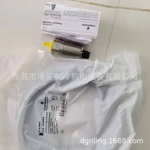 สายเคเบิลเซ็นเซอร์วัดแรงดัน Emerson PT4-M60 6 ม. PCN 804805 สำหรับชุดเครื่องทำความเย็น - Product Image 3