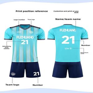 Ensembles d'uniformes de football unisexes de haute qualité 100% polyester à séchage rapide, maillots de football personnalisés, <span class=keywords><strong>origine</strong></span> Chine, été - Product Image 6