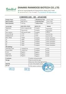 Suplemen Kurkumin kunyit bubuk ekstrak akar 95% bubuk ekstrak kunyit alami - Product Image 2