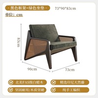 Chaise en rotin en bois massif de style rétro, design moderne, chaise de loisirs simple pour salon, chambre, hôtel et usage extérieur