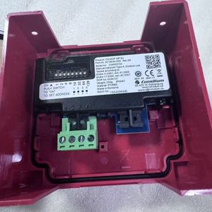 ปุ่มแจ้งเตือนแบบแมนนวล Consilium CS-MCP WPEX 5210034-00A - Product Image 2