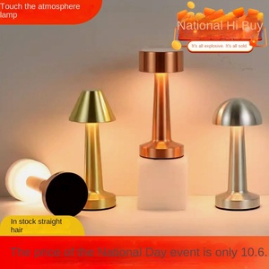 Lampe de table portable de luxe moderne, ambiance bar-restaurant, rechargeable par USB, commande tactile, forme haltère, pagode, <span class=keywords><strong>champignon</strong></span> - Product Image 4