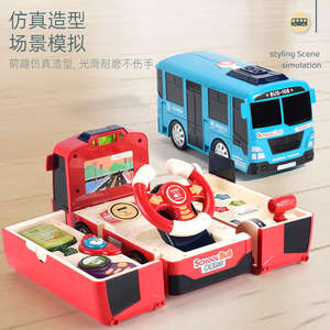 Jouet de Puzzle d'Autobus Scolaire Offre Spéciale Jeu de <span class=keywords><strong>Volant</strong></span> de Simulation pour Enfants Cadeau de Voiture en Plastique pour 2-4 Ans et 5-7 Ans - Product Image 4