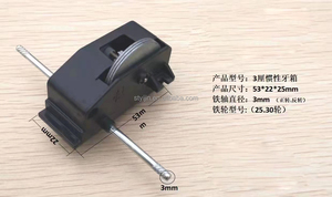 Gió lên các bộ phận kéo trở lại ma sát xe nhựa động cơ nhảy bay bé điện pullback Đồ chơi hộp số - Product Image 2