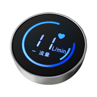 Affichage de module intégré Soundwell MD83 avec bouton à écran tactile Type d'encodeur rotatif
