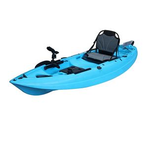 Pédale de <span class=keywords><strong>kayak</strong></span> de pêche pour jeunes de 10.8 ', pêche en <span class=keywords><strong>kayak</strong></span> avec pédale, pédale de <span class=keywords><strong>kayak</strong></span> de <span class=keywords><strong>mer</strong></span> - Product Image 1