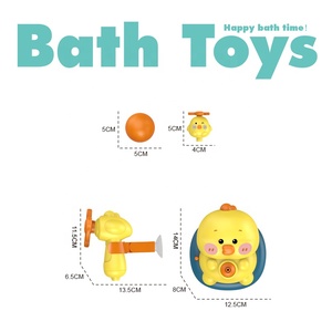Giocattolo del bagno del bambino di vendita caldo anatre galleggianti <span class=keywords><strong>doccia</strong></span> giocattolo <span class=keywords><strong>vasca</strong></span> da bagno bambini Spray acqua anatra irrigatore giocattolo - Product Image 4