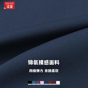 Soutien-gorge de sport Disko Sport pour femme, effet deux pièces, col halter, col carré, séchage rapide, respirant, pour yoga, course à pied et fitness - Product Image 3