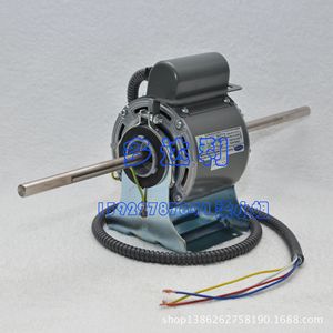 Motor para Unidad Fan Coil Carrier HA45CE401, Piezas Eléctricas para Aire Acondicionado Central - Product Image 1