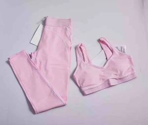 Conjunto de Yoga de 2 Piezas <span class=keywords><strong>para</strong></span> Mujer, Leggings de Alta Calidad con Cintura Elástica Acanalada, Sin Costuras, con Logotipo, Diseño Personalizado 2026 - Product Image 3