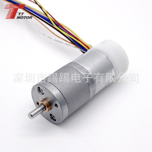 12V24V 2430 - Product Image 4