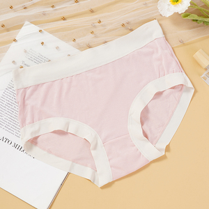 Bragas finas <span class=keywords><strong>de</strong></span> verano para mujer, bragas desnudas sin marcas, entrepierna antibacteriana, logotipo <span class=keywords><strong>de</strong></span> cintura cómodo para niñas y mujeres - Product Image 1