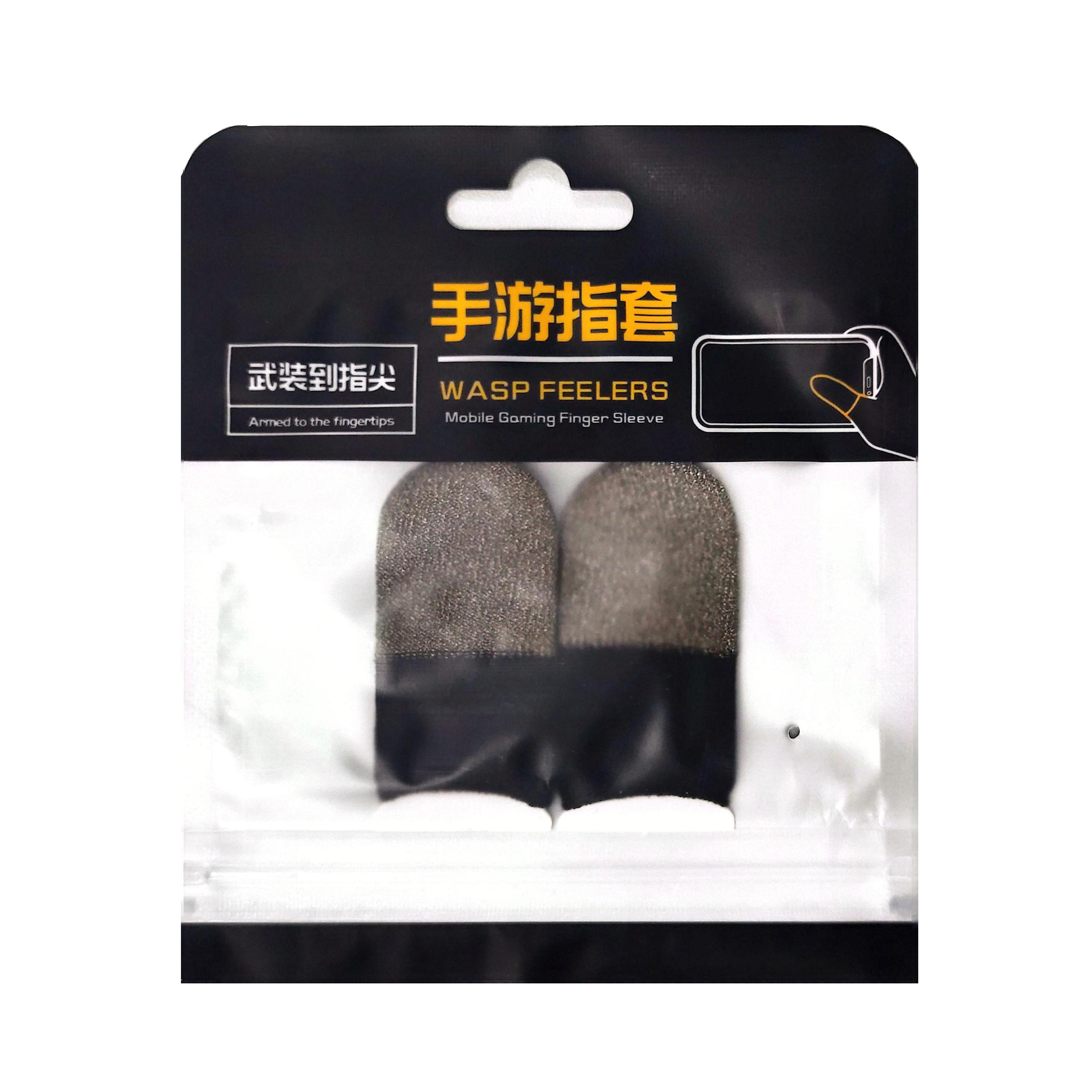 เส้นใยเงิน: เงิน + ดำ