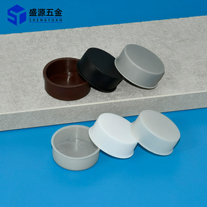 Shengyuan Hinge Base Cover 35mm Round Plastic Moisture Proof Furniture Hinge Cap Waterproof Protection - Product Image 2