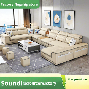 बड़े अपार्टमेंट लिविंग रूम सोफा क्रीम शैली आधुनिक सरल यू-आकार 4 मीटर धोने योग्य-मुक्त तकनीकी कपड़े यूएसबी इंटरफेस - Product Image 1