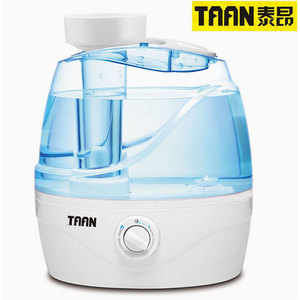 เครื่องเพิ่มความชื้นลูกขนไก่แบดมินตันเครื่องอบไอน้ำแบบพกพาแบบชาร์จไฟได้สำหรับ GM-350 - Product Image 2