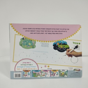 Trẻ Em Mới Aesop Của Truyện Ngụ Ngôn Sách Học Tập Đọc Bút Với Tiếng Anh Tiếng Pháp Ý Đức Trung Quốc Thông Minh Giáo Dục Đồ Chơi Reader - Product Image 5