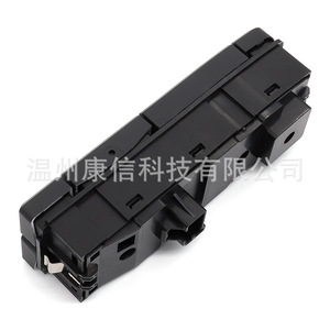 Interruptor de Control de Elevador de Ventanas Eléctrico para Camión Volvo, Aplicable a los Modelos 22154277 y 21489837 - Product Image 1