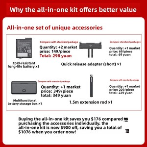Para Osmo Action 4, Cámara Deportiva CMOS HD, Esquí, Motociclismo, Pesca, Pregrabación, WiFi, Antivibración Electrónica - Product Image 3