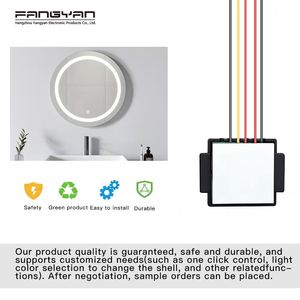 กระจก LED อัจฉริยะ 12V 5A 60W กระจกห้องน้ำปรับแสงได้ สีเดียว สวิตช์เซ็นเซอร์สัมผัสเดียว - Product Image 2