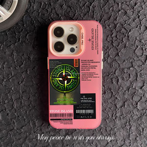 Coque Stone Island - Blanche – Carré la Coque