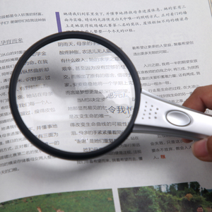 Bijia Kính lúp cầm tay 4x12x cho người cao tuổi ống kính <span class=keywords><strong>acrylic</strong></span> độ nét cao đường kính lớn làm bằng nhựa bền - Product Image 6