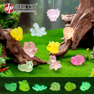 <b>Miniature</b> Animal Resin Ornaments Glow In Dark For Indoor Outdoor Garden Decorations - Product Image 4