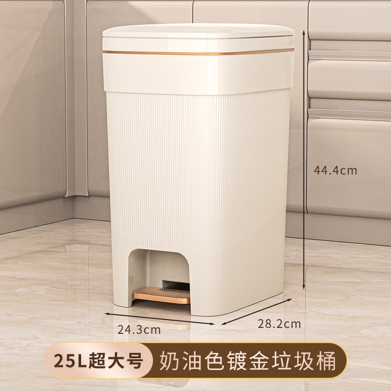 Cream-colored 25L gold-plated [Extra Large]