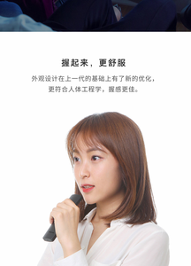 Per <span class=keywords><strong>Xiaomi</strong></span> Bluetooth <span class=keywords><strong>telecomando</strong></span> vocale (nero) - Product Image 6