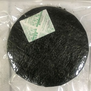 Algues <span class=keywords><strong>Takuan</strong></span> séchées de qualité professionnelle pour la restauration, style sushi, vente en gros, expéditions en cartons entiers, qualité constante ; personnalisation de la marque - Product Image 3