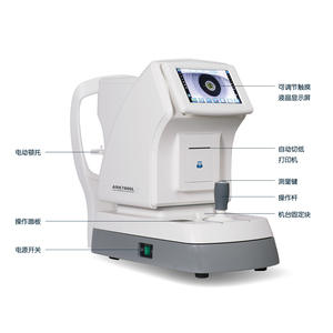 Refractómetro Computarizado Totalmente Automático Chang'e Ark7800L con Medición de Curvatura Corneal para Examen Ocular - Product Image 1
