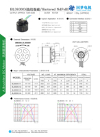 Motor DC Tanpa Sikat 38mm 24V 54W 3460RPM dengan Dudukan Flens untuk Kipas, Peralatan Rumah Tangga, Sepeda Listrik, Perahu, Instrumen Kosmetik