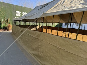 Tente de camping classique pour 20 personnes, 5x10m, vert olive, modèle Squad, usage général, taille moyenne, <span class=keywords><strong>abri</strong></span> de camping grand format GP - Product Image 6