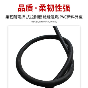 สายเชื่อมทองแดงอัลลอย Ottel ขนาด 16 25 35 50 ตร.มม. สำหรับเชื่อมแบบ MIG ด้วยหุ่นยนต์ - Product Image 5