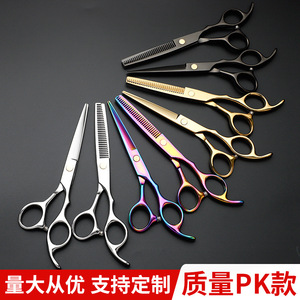 Hairdressing Scissors Set 11 Piece Stainless Steel 440C Professional Hair Cutting Thinning Trimming Beauty Tools Right Handed - Product Image 5